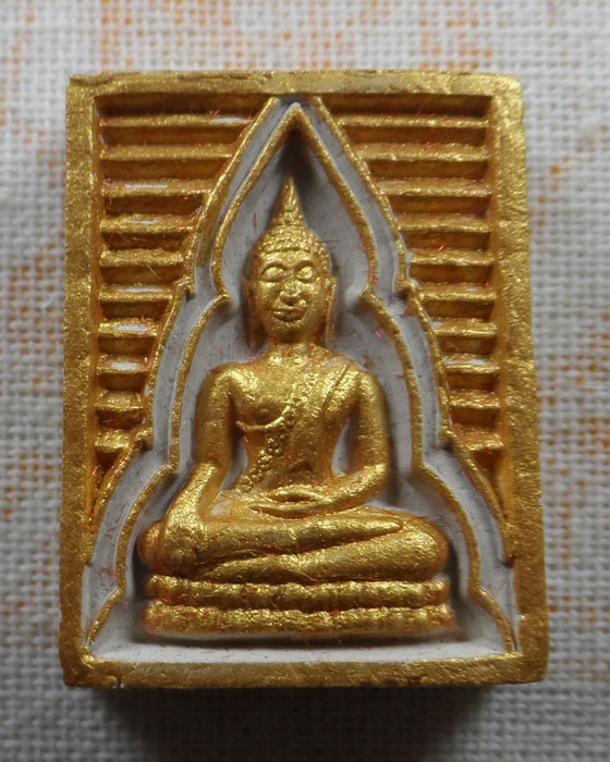 พรผงกฐินสามัคคี ๔๘ หลวงพ่อซำ วัดตลาดใหม่ จ.อ่างทอง