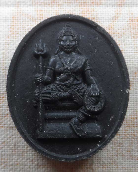 พระผงท่านท้าวพญายมราช รายการช่องส่องผี ปี๒๕๖๓