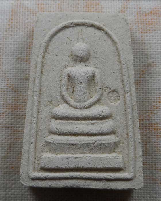 พระสมเด็จผงเกษรข้าวก้นบาตร รุ่นทุ่งมหาเศรษฐี เบญจภาคี หลวงพ่อเกษม เขมโก ปี๒๕๓๑