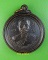 เหรียญหลวงพ่อเชื้อ วัดโพธิ์ทอง พิจิตร .E856.