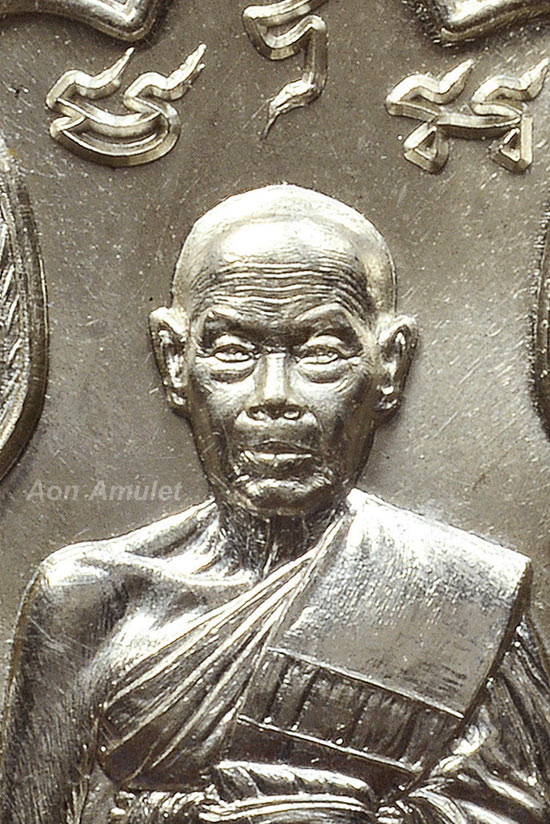 เหรียญเสมาเนื้อเงิน รุ่น ครบ 8 รอบ หลวงปู่บัว ถามโก วัดศรีบุรพาราม พ.ศ.2565 หมายเลข 676