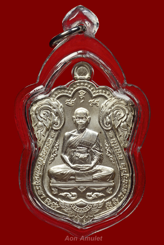 เหรียญเสมาเนื้อเงิน รุ่น ครบ 8 รอบ หลวงปู่บัว ถามโก วัดศรีบุรพาราม พ.ศ.2565 หมายเลข 676