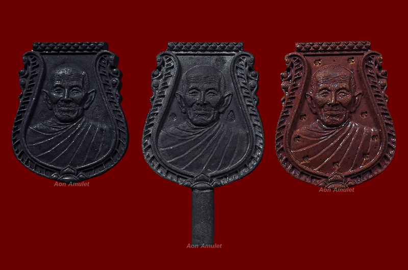 เหรียญหล่อหน้าเสือชุดกรรมการอุปถัมภ์ รุ่น เงินไหลมา หลวงปู่แสน ปสนฺโน พ.ศ.2561 หมายเลข 163