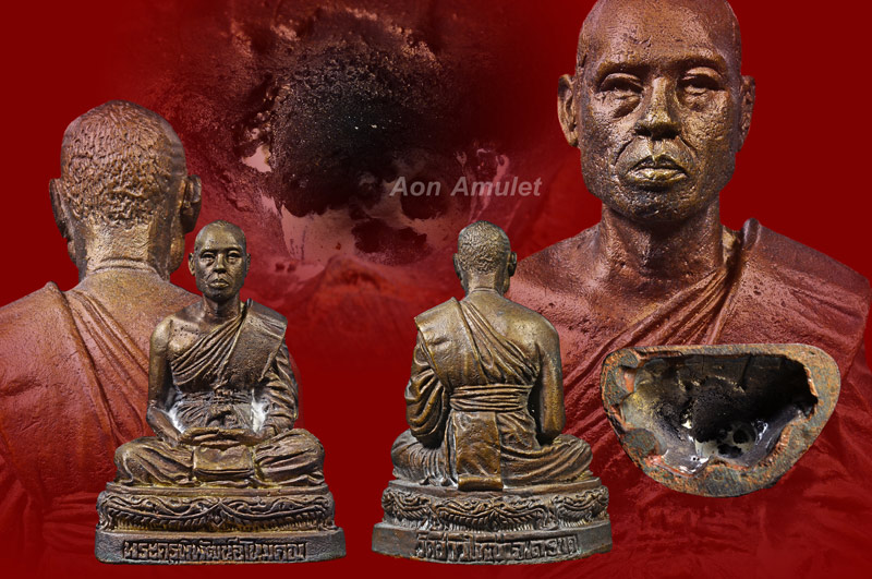 พระรูปเหมือนบูชารุ่นแรก ขนาดหน้าตัก 1.5 นิ้ว หลวงพ่อนัส อโนมปัญโญ วัดอ่าวใหญ่ พ.ศ.2535