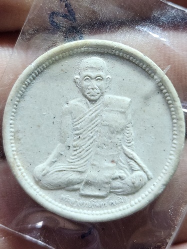  วัดป่าชัยรังสี จังหวัดสมุทรสาคร พระผงจันทร์ลอย หลวงพ่อจันทร์ คเวสโก 