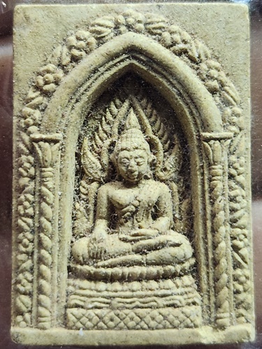 วัดท่าไม้ จังหวัดสมุทรสาคร  พระผงพระพุทธชินราช หลัง ยันต์ตรีนิสิงเห 2543