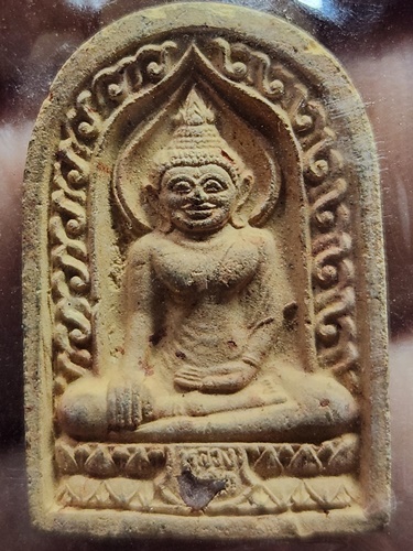  วัดหลักสี่ราษฎร์สโมสร จังหวัดสมุทรสาคร พระผงหลวงพ่อโต  หลัง ยันต์ 