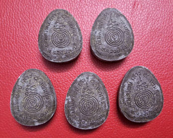 !!! 5 องค์ !!!! พระปิดตาเสาร์ 5 รุ่นเพิ่มทรัพย์เพิ่มสุข หลวงปู่หงษ์ พรหมปัญโญ วัดเพชรบุรี สุรินทร์ ป