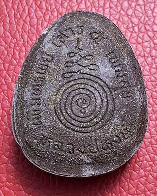 !!! 5 องค์ !!!! พระปิดตาเสาร์ 5 รุ่นเพิ่มทรัพย์เพิ่มสุข หลวงปู่หงษ์ พรหมปัญโญ วัดเพชรบุรี สุรินทร์ ป