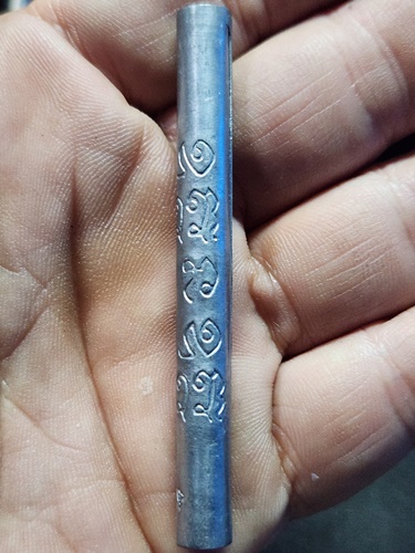 วัดจุฬามณี จ.สมุทรสงคราม ตะกรุดมหาปราบ มหาอุต หลวงพ่ออิฏฐ์ ปี 2545