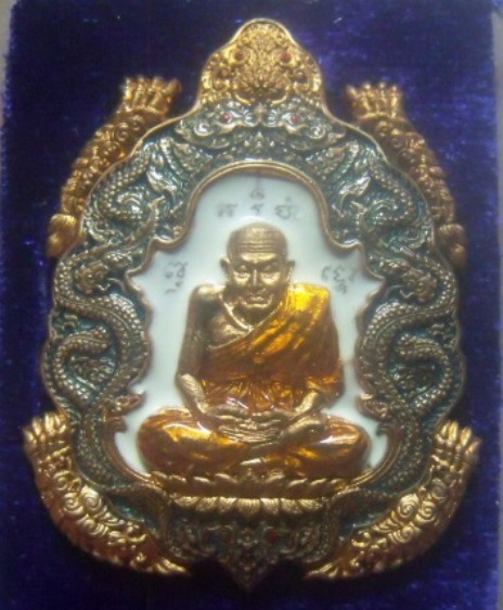 **เบา​ๆ​**เหรียญพญาเต่าเรือนหลวงปู่ทวด รุ่นเงินไหลมา หลวงพ่อพัฒน์ วัดห้วยด้วน ปี ๒๕๖๓**ตอกโค้ด สวยๆ 