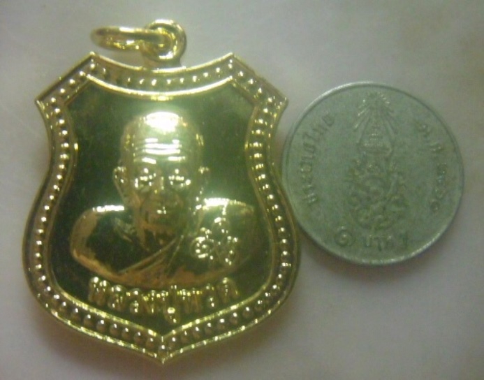 **เบาๆ**เหรียญหน้าโล่ห์ หลวงปู่ทวด วัดไทรงาม รุ่นสมปรารถนา อ.เมือง จ.สงขลา**กะไหล่ทอง สวยๆ
