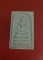 พระสมเด็จ หลวงพ่อแพ วัดพิกุลทอง รุ่นสร้างสะพานอินทร์บุรี ปี 2535 ฝังตะกรุด 2 ดอก พระสมเด็จ หลวงพ่อแพ วัดพิกุลทอง รุ่นสร้างสะพานอินทร์บุรี ปี 2535 ฝังตะกรุด 2 ดอก