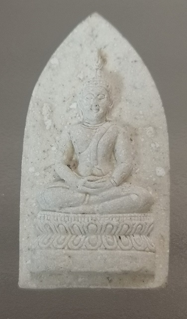 พระสมเด็จ ศิริราชร้อยปี หลัง ภปร.ในหลวง ร.9 พระราชทานผงจิตรลดา 