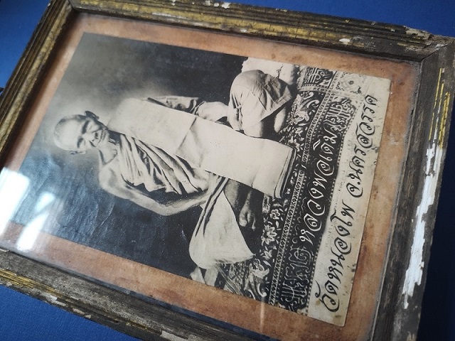 รูปถ่าย ภาพพิมพ์ หลวงพ่อเดิม วัดหนองโพ นครสวรรค์