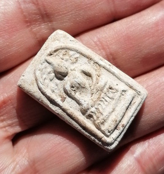 พระไม่ทราบที่​ เคาะเดียว    