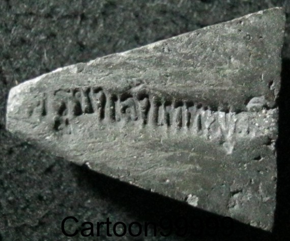 พระนางพญาครูบาเจ้าเทพมุณี พุทธสถานล้านนามงคลจันทร์ธาราม ชลบุรี พระสวย สมบูรณ์ครับ