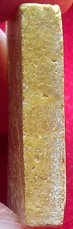 *สมเด็จสุขะโต หลังสิงห์ลายเส้น เนื้อผง หลวงพ่อพรหม วัดขนอนเหนือ อยุธยา ปี๒๕๒๘*