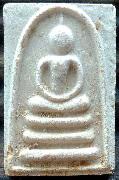 *สมเด็จฯไกเซอร์ แพ ๔ พัน ปี๒๕๓๔ ตะกรุดสามกษัตริย์ หลวงพ่อแพ วัดพิกุลทอง สิงห์บุรี(2)*