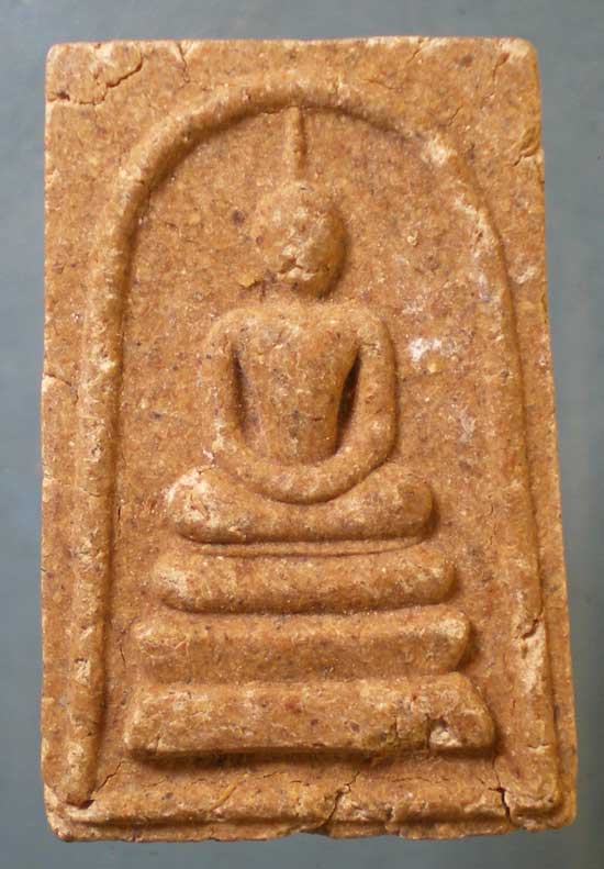 สมเด็จมหาเสน่ห์ รุ่น1 วัดราษฎร์บูรณะ