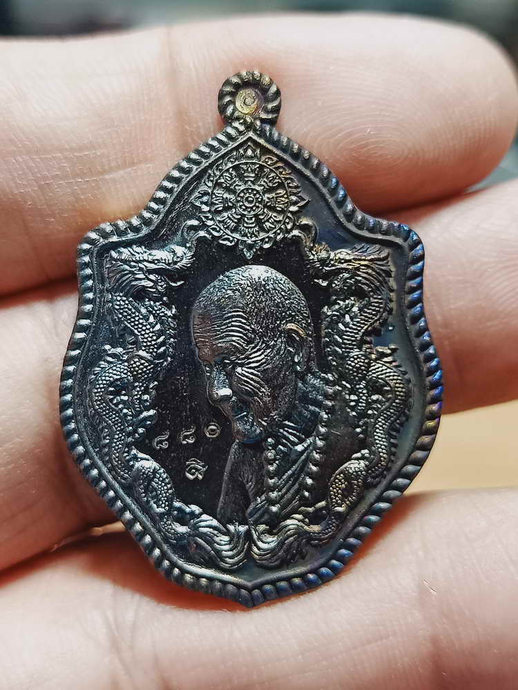 4-198 เหรียญทรัพย์เทวา หลวงปู่เจียง วัดโนนเรือ จ.ศรีสะเกษ 2563 ทด. เลข 880 กล่องเดิม