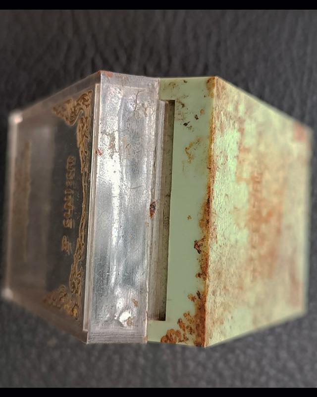 กล่องเปล่าใส่พระเสาร์ 5 หลวงปู่โต๊ะ วัดประดู่ฉิมพลี ปี 2523 ไม่มีกำมะหยี่