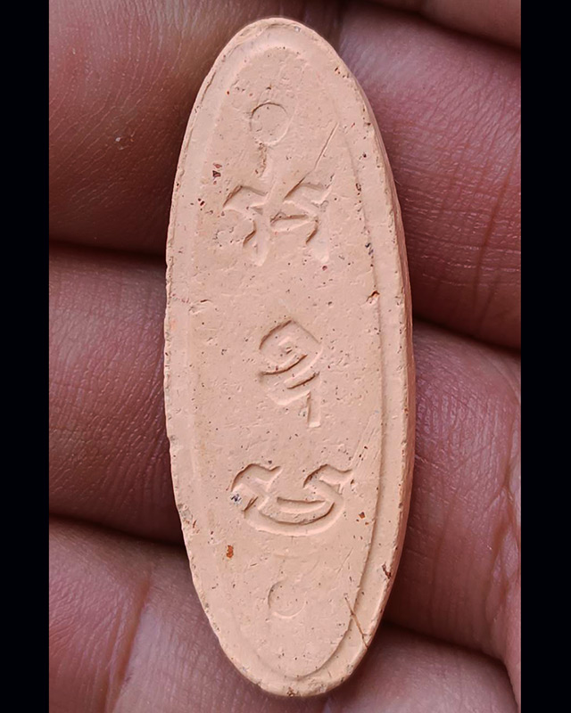 1.พระ 25 พุทธศตวรรษ เนื้อดิน พร้อมกล่องกำมะหยึ่สวยงาม