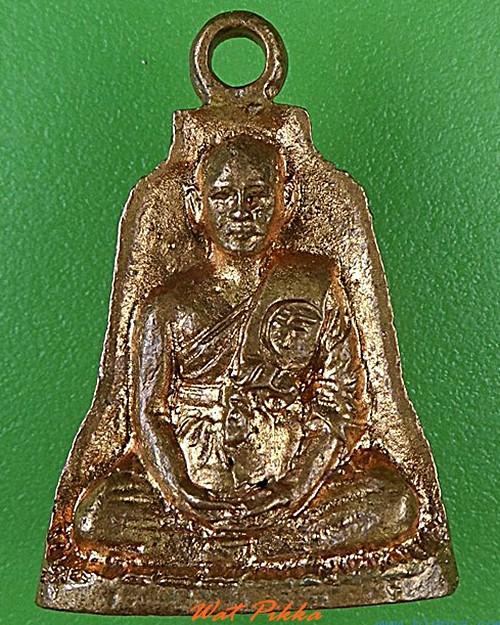 รูปหล่อหลวงพ่อธงชัย วัดหนองไม้เลื้อย กาญจนบุรี .4516.