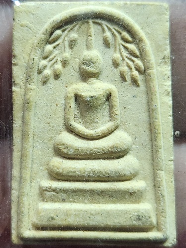  วัดอินทาราม สมุทรสงคราม   พระสมเด็จพิมพ์ปรกโพธิ์ หลวงพ่อแดง นันทิโย หลังยันต์ราหูอมจันทร์