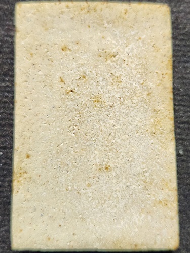 วัดแก้วเจริญ จ.สมุทรสงคราม พระสมเด็จปรกโพธิ์ หลวงพ่อหยอด ฝังไหม 5 สี ปี 2534 