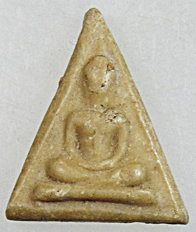 พระพิมพ์นางพญา หลวงพ่อกวย เนื้อผงน้ำมัน