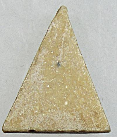 พระพิมพ์นางพญา หลวงพ่อกวย เนื้อผงน้ำมัน