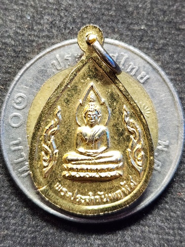 วัดกิ่งแก้ว จ.สมุทรปราการ  เหรียญหลวงพ่อเผือก หลังพระประจำวัน