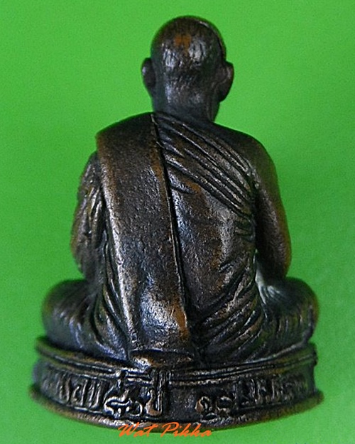 รูปหล่อหลวงปูศรีจันทร์ วัดเลยหลง เลย .4518.