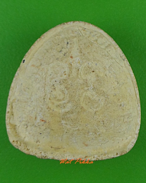 พระปิดตาหลวงพ่อเกลี้ยง วัดเนินสุทธาวาส ชลบุรี .4537.