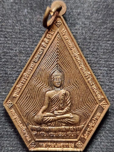 เมืองโบราณ จังหวัดสมุทรปราการ เหรียญพระพุทธที่ระลึกสร้าง "พระวิหารวชิรธรรม" และ "เสาอิติปิโส" 