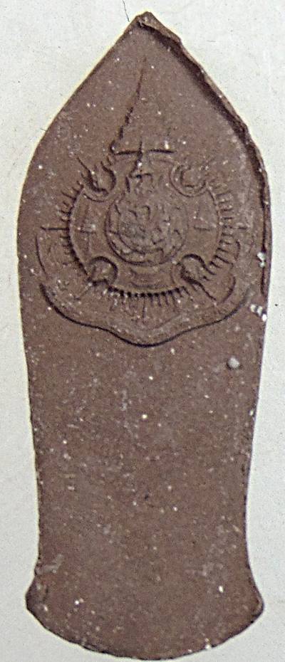 พระพุทธนราวันตบพิธ ปี 2542 บรรจุมวลสารพระเกศาของในหลวง พระจีวร และ ผงจิตรลดา