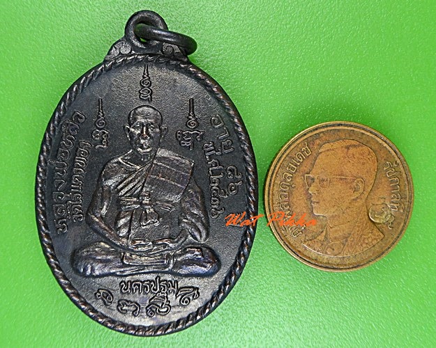 เหรียญหลวงพ่อหลิว วัดไร่แตงทอง นครปฐม .4573.