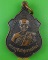 เหรียญหลวงพ่อจำลอง วัดนเรศสุวรรณาราม สุพรรณบุรี .4584.