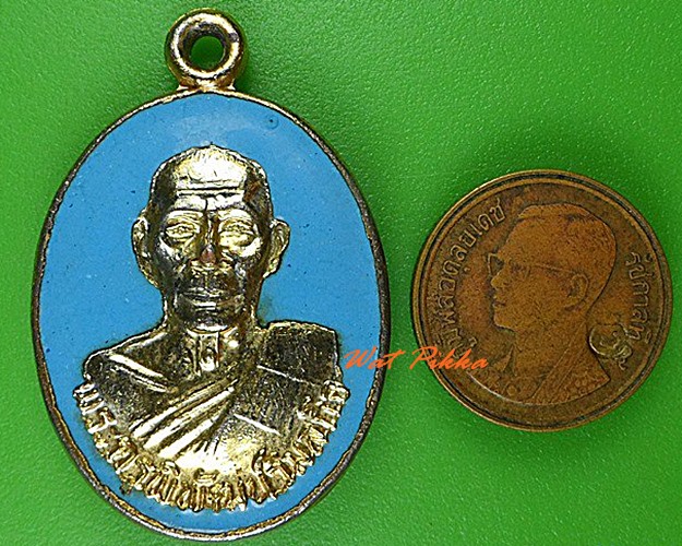 เหรียญ๖รอบพระครูพิพัฒน์วิมลกิจ วัดกลาง ฉะเชิงเทรา .4586.