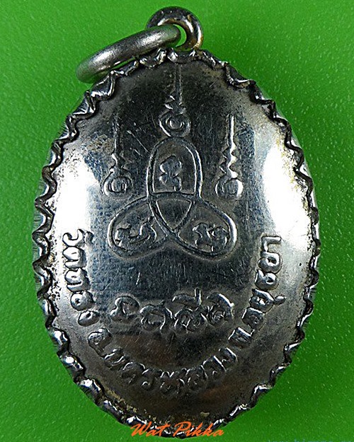 ล็อกเก็ตหลวงพ่อเพ็ง วัดทอง อยุธยา .4603.