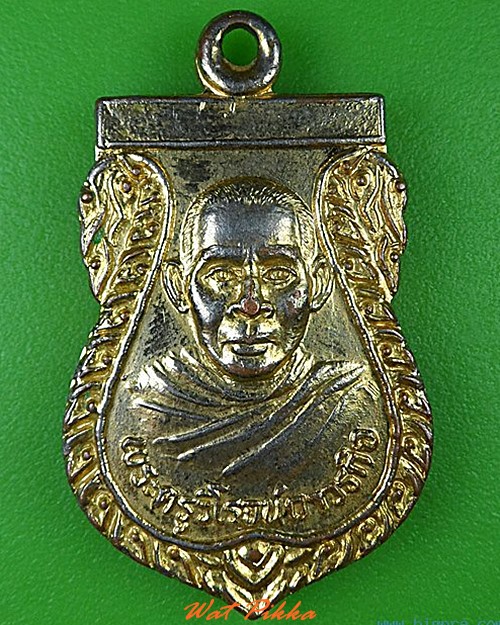 เหรียญหลวงพ่อสง่า วัดเทวาวุทธาราม ฉะเชิงเทรา .4612.