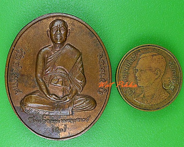 เหรียญสมเด็จพระพุฒาจารย์ (เกี่ยว) วัดสระเกศ กรุงเทพมหานคร .4614.