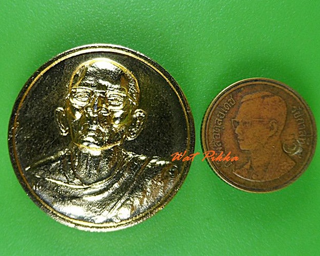 เหรียญครูบาพุธ วัดทุ่งล้อม แพร่ .4630.