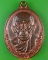เหรียญรุ่นแรกครูบาลือ วัดห้วยแก้ว เชียงใหม่ .4653.