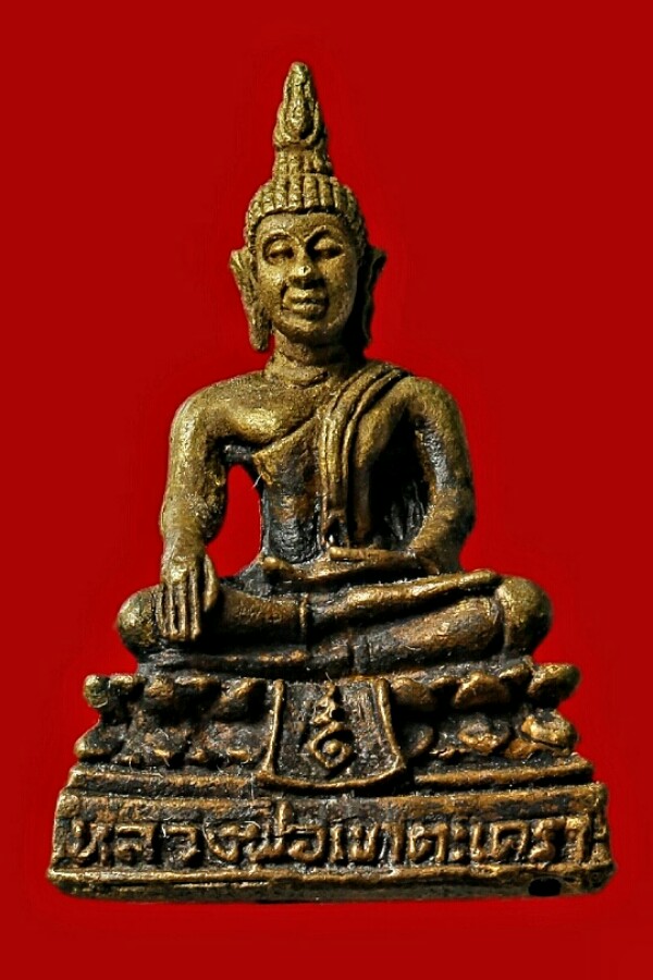 หลวงพ่อวัดเขาตะเครา จ.เพชรบุรี 