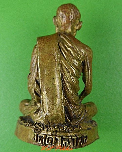 รูปหล่อหลวงพ่อแป๊ะ วัดศาลากุน นนทบุรี .4698.