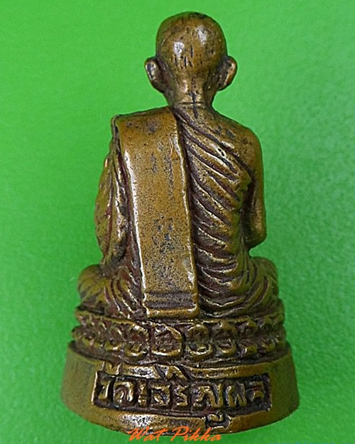 รูปหล่อหลวงพ่อวุฒิ วัดเจริญผล นครสวรรค์ .4700.