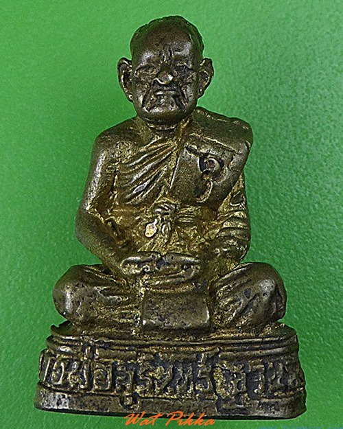 รูปหล่อหลวงพ่อสุรินทร์ วัดพงษสัก กำแพงเพชร .4701.