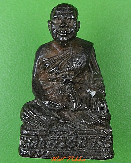 รูปหล่อหลวงพ่อบุญเลิศ วัดบ่อตะกั่ว นครปฐม .4704.